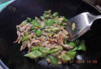 「美味可口」青椒肉丝做法图解8)