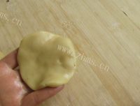 自制五仁月饼做法图解13)