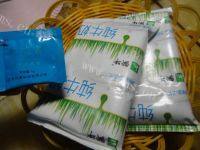 常吃不腻的香蕉酸奶做法图解2)