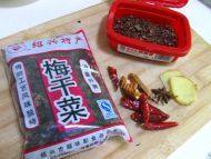 常吃不腻的梅菜扣肉做法图解1)