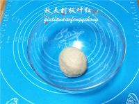 自制菊花酥做法图解6)