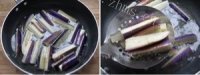 DIY茄子豆角做法图解2)