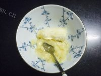自制香蕉戚风做法图解8)