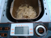 好吃的蔓越莓淡奶油吐司做法图解6)
