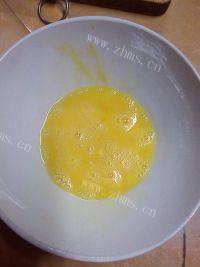 满口生香的饼干做法图解2)