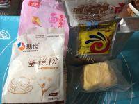 美味的菠萝包做法图解1)