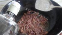 很有食欲的双椒牛肉做法图解5)