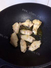 美味的蚝油鸡翅做法图解3)