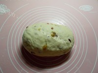 我爱的酸奶果干吐司做法图解11)