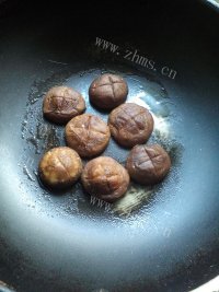 美味的盐煎香菇做法图解3)