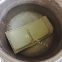 美味的韭菜鸡蛋饺子做法图解2)
