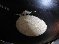 自制芝麻花生糖做法图解3)