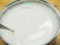 「首发」自制酸奶做法图解4)