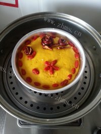 色香味浓的南瓜发糕做法图解8)