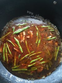 美味的豆角肉丝焖面做法图解7)