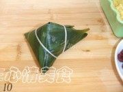 自制红枣黄米粽做法图解10)