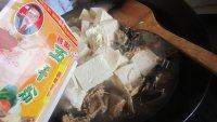 鱼干炖豆腐做法图解13)