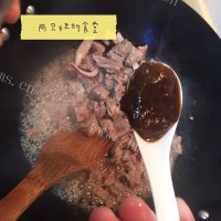 美味的黑胡椒牛肉做法图解3)