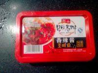 凉拌蕨菜自制做法图解10)