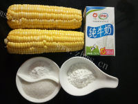 美味的奶香玉米烙做法图解1)