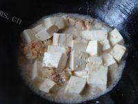 家常菜鱼籽烧豆腐