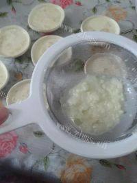 自制水果蛋挞做法图解12)