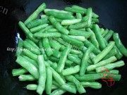 美味的开胃豆牛汤做法图解1)