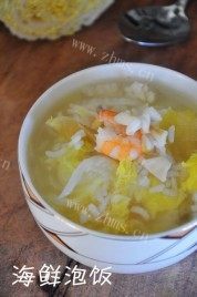 美味的海鲜泡饭