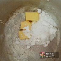 美味的椰蓉面包做法图解2)