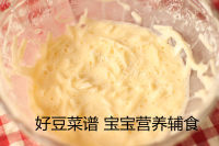 好吃的奶酪芝麻土豆饼做法图解5)
