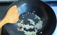 美味的粉丝蒸虾做法图解9)