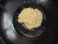 麦香牛肉做法图解4)