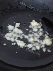 虎皮凤爪做法图解8)