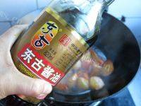 口感好的咖喱牛肉做法图解14)