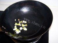 「家有大厨」烧茄子做法图解5)