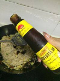 美味的时蔬炒面做法图解8)