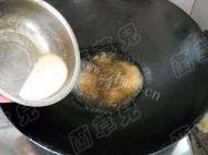 美味的香菇蒸鸡腿做法图解11)