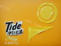 让人怀念的蛋包饭做法图解6)