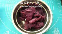 紫薯水晶粽子做法图解5)