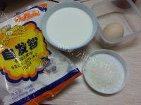 奶香蛋饼做法图解1)