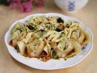 鲜肉蒸馄饨做法图解12)