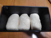 诱人的酸奶土司做法图解14)
