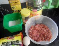 色泽不错的黑椒猪肉脯做法图解1)