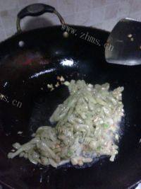 懒人菜-鱼香茄子做法图解5)