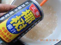 爽口的椰汁西米露做法图解13)