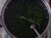 口感极佳的菠菜鸡蛋羹做法图解2)