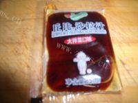 #爱美食#炒金针菇做法图解5)