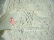 美味的破酥包子做法图解1)