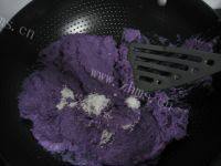 好吃的紫薯山药糕的做法图解三