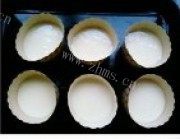 自制乳酪玛芬做法图解5)